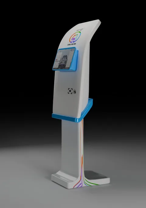 Metro Access cover